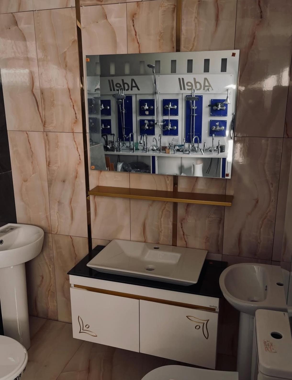 Askeroğlu Yapı Malzemeleri